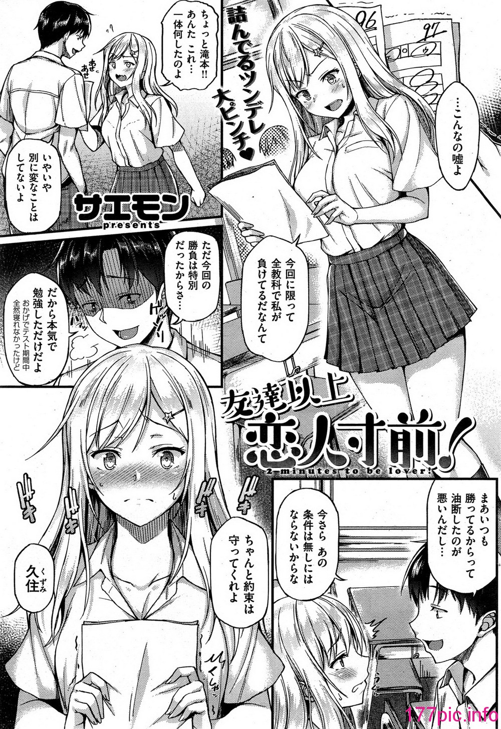 045