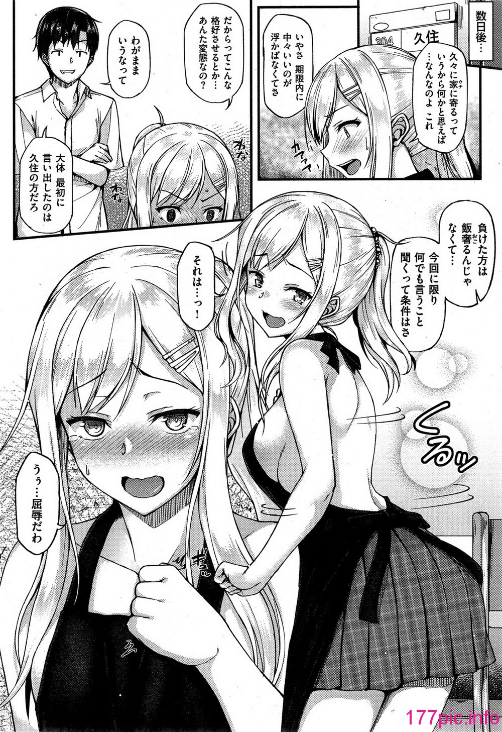 046