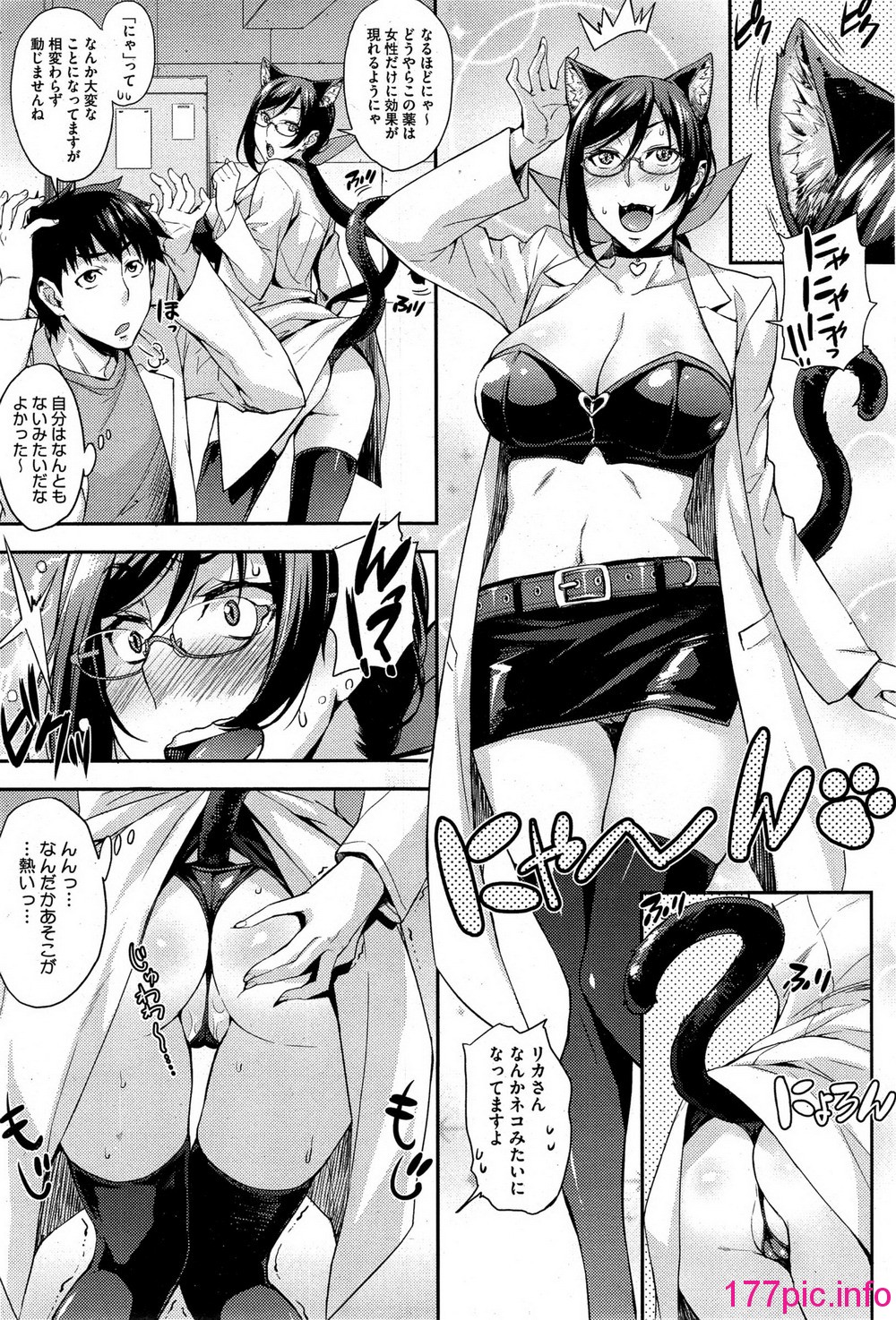 049