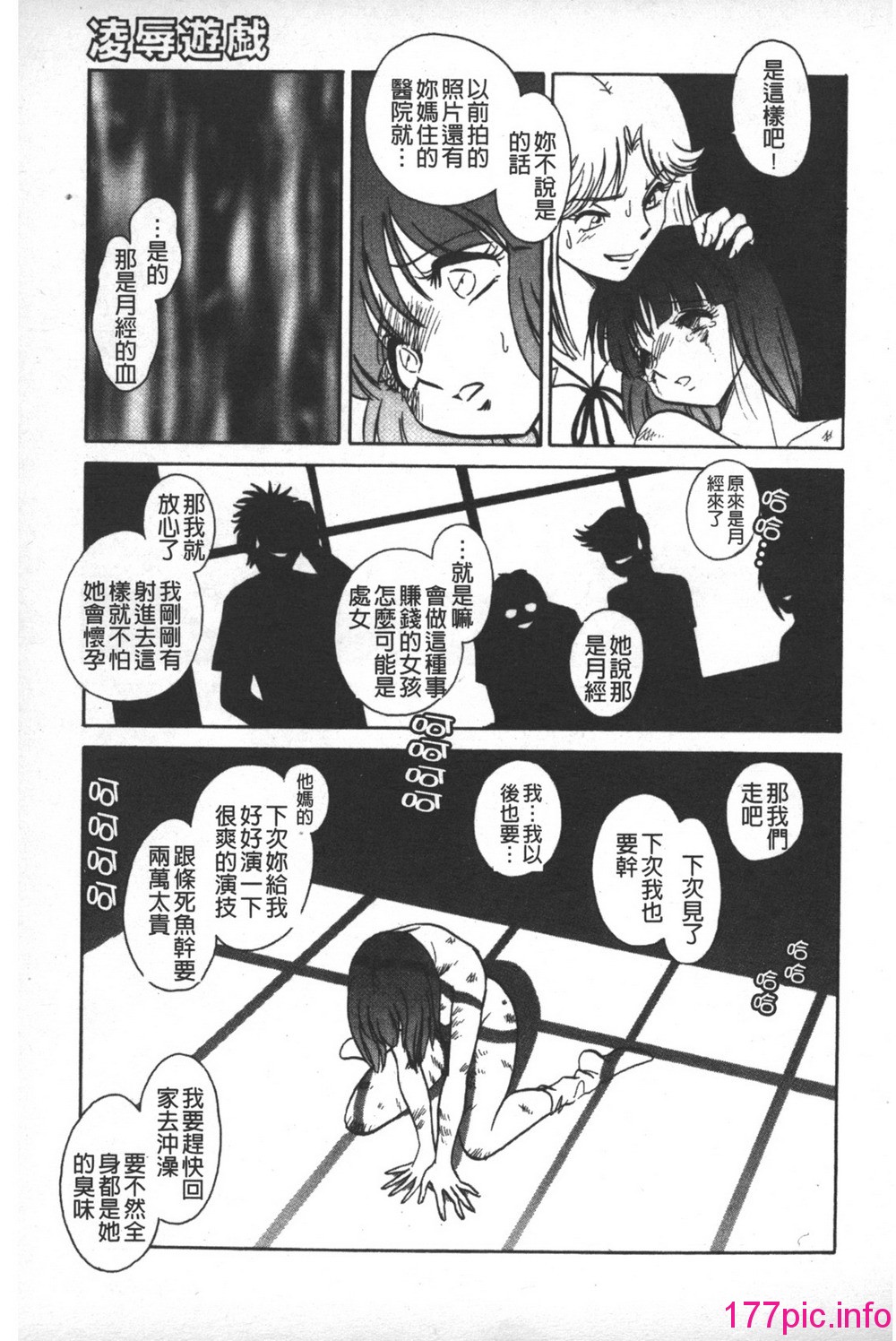 052