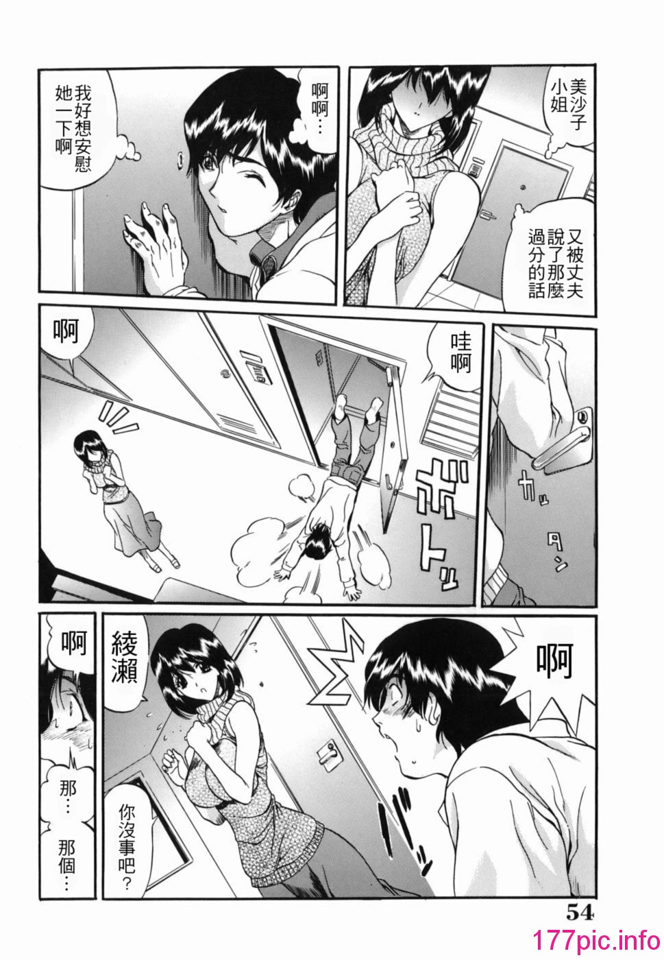 053