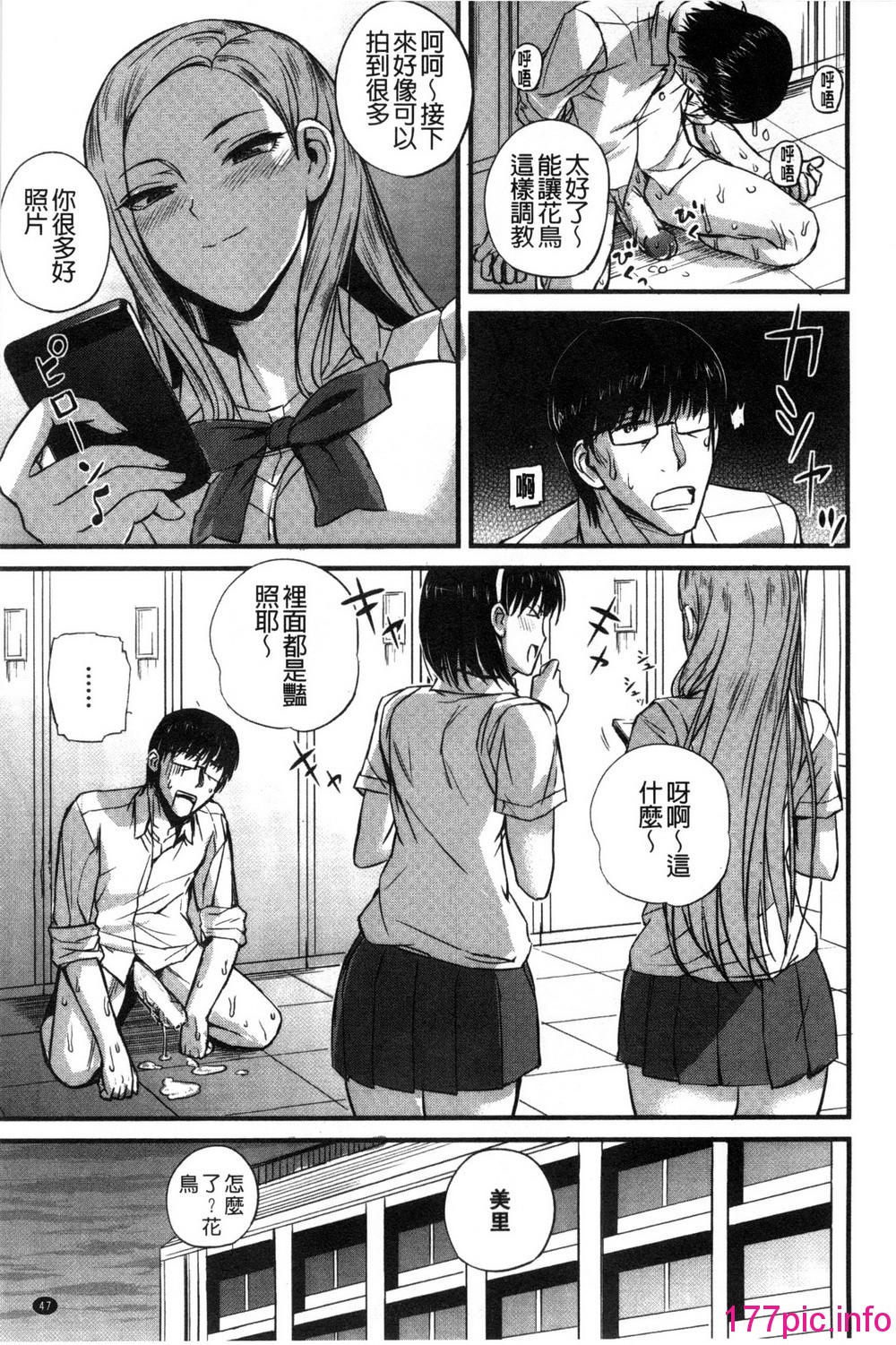 054