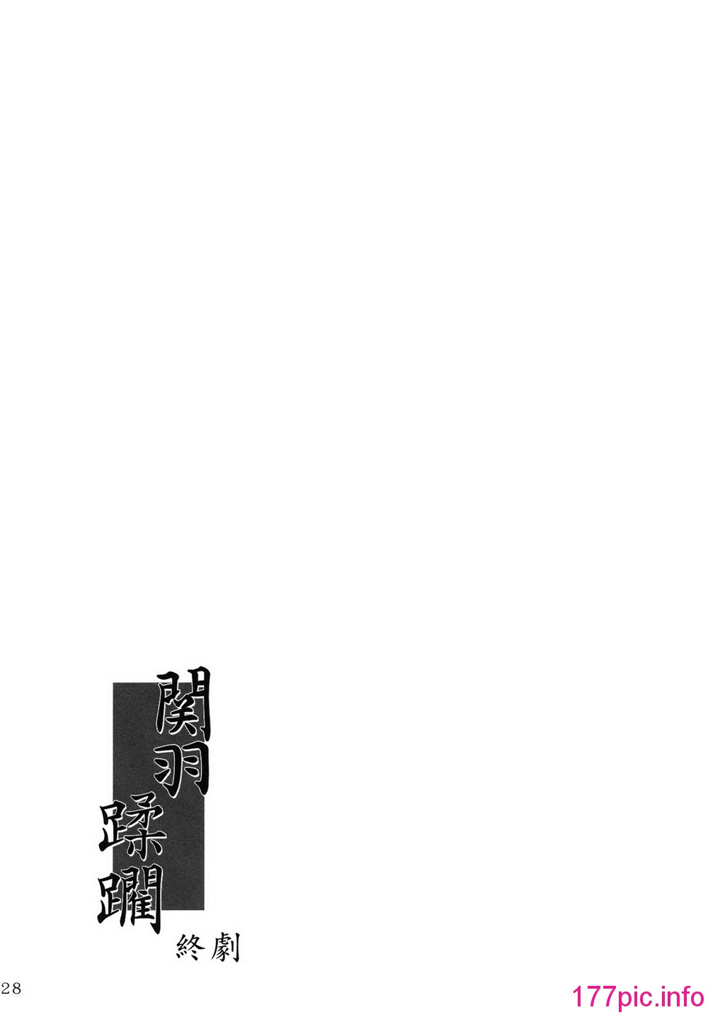 061
