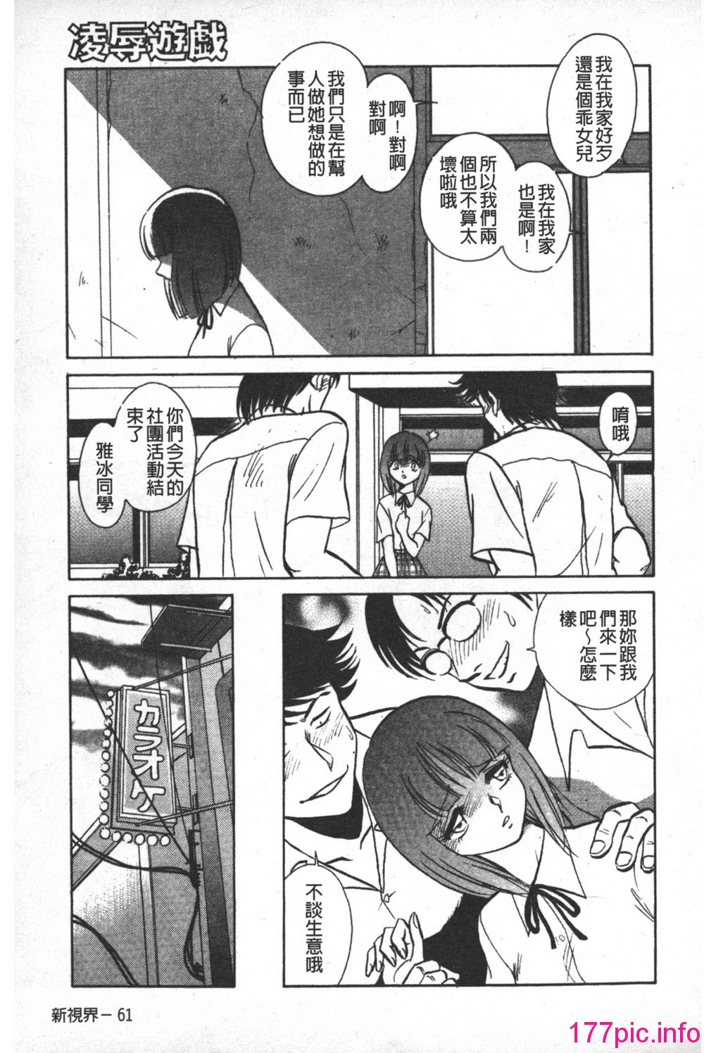 062