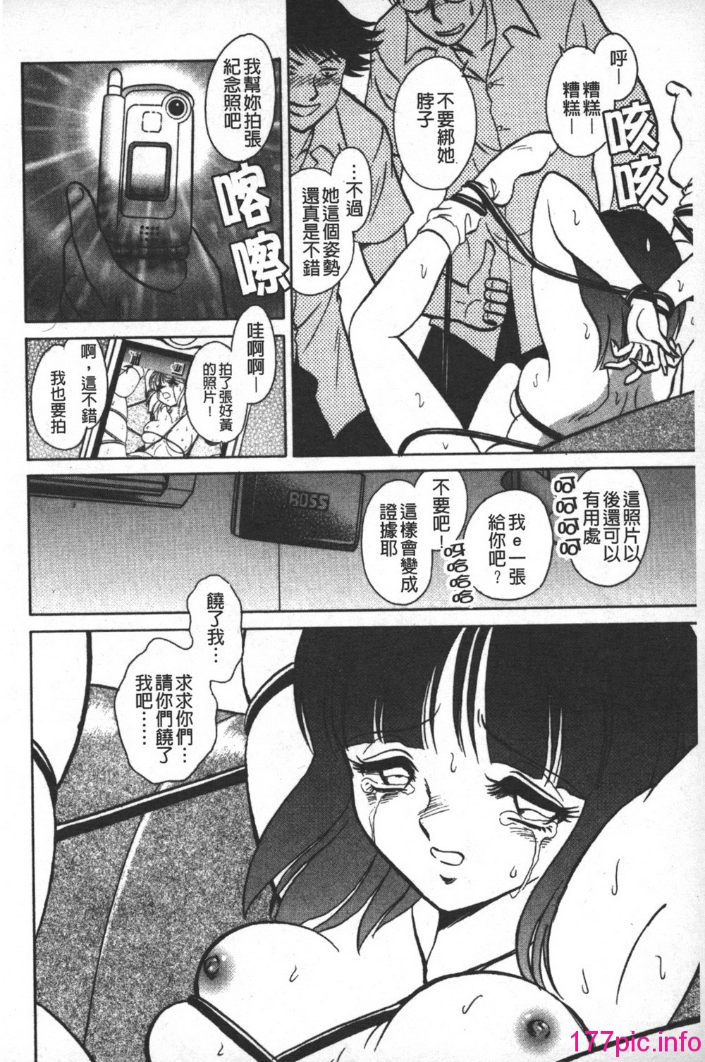 069
