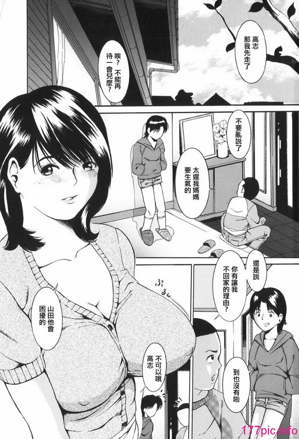 069