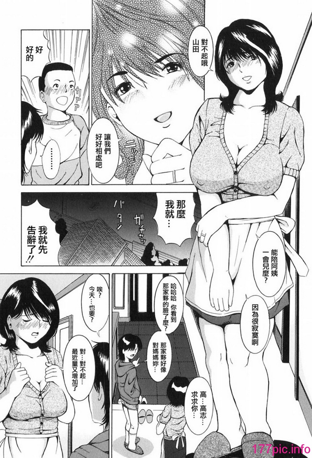 070