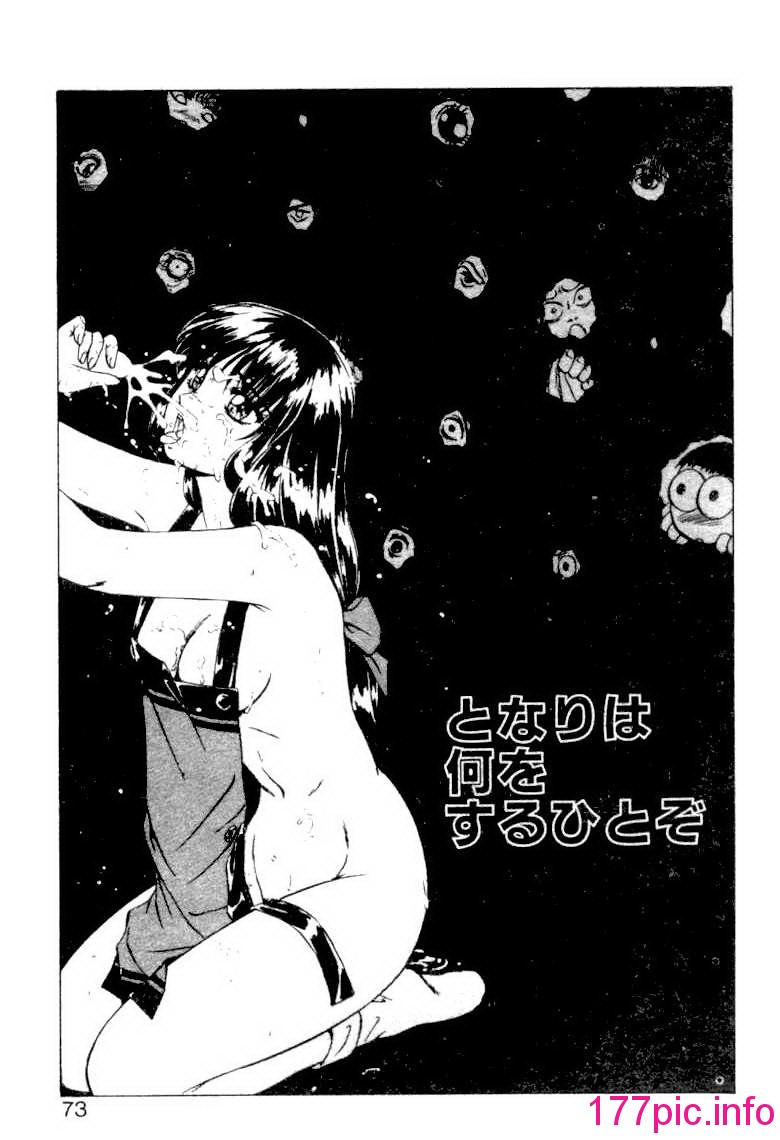 070