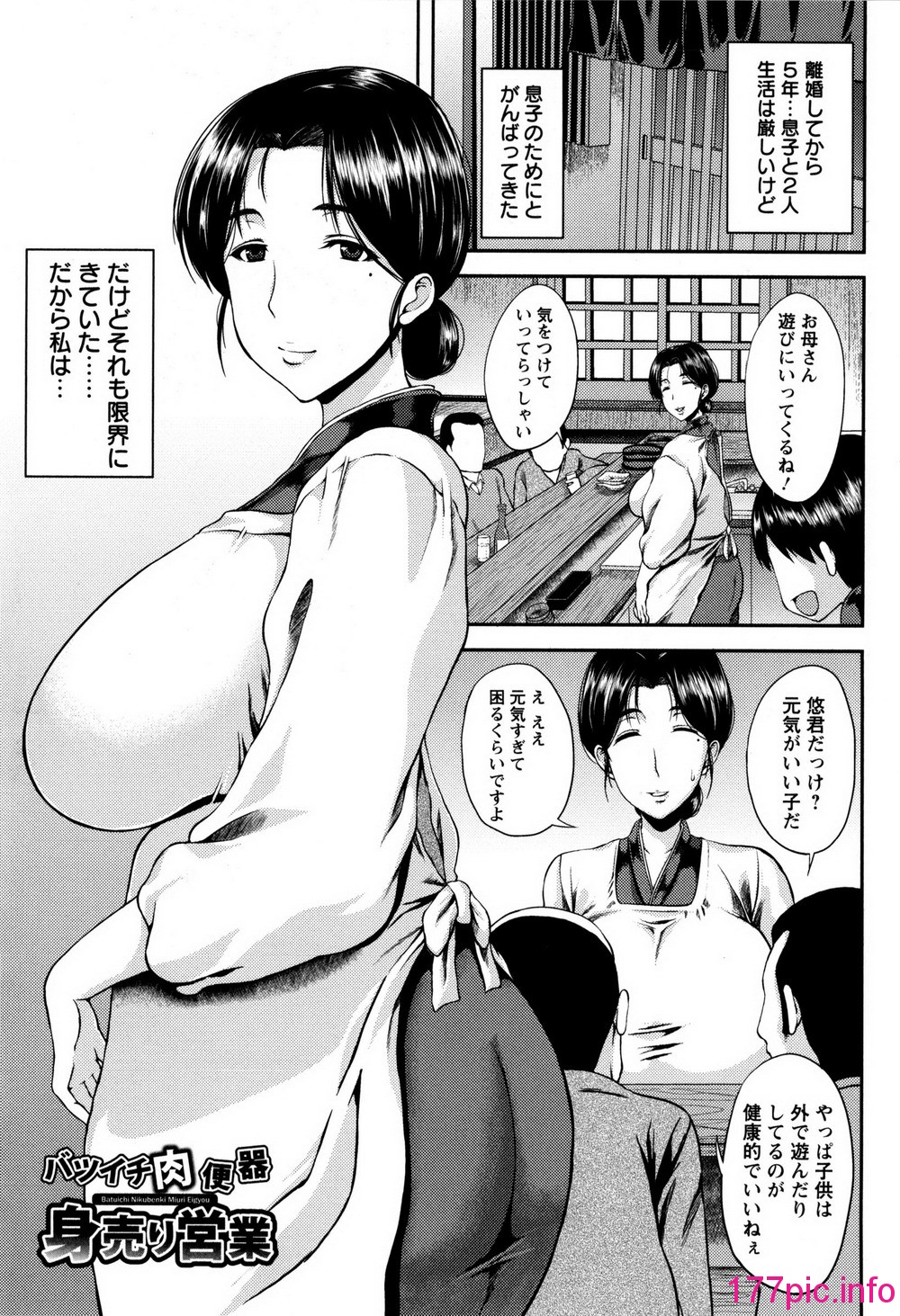 070
