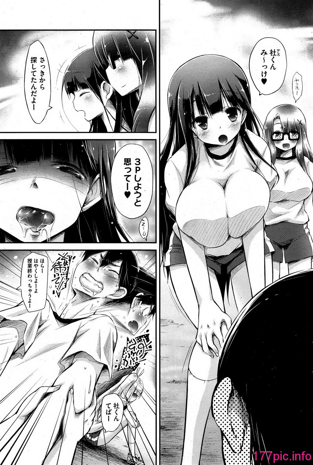 071
