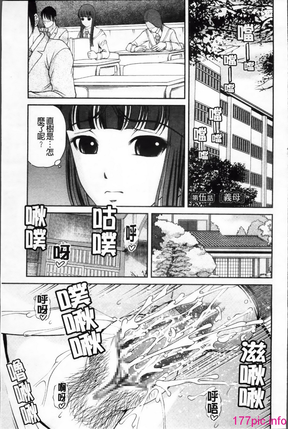 072