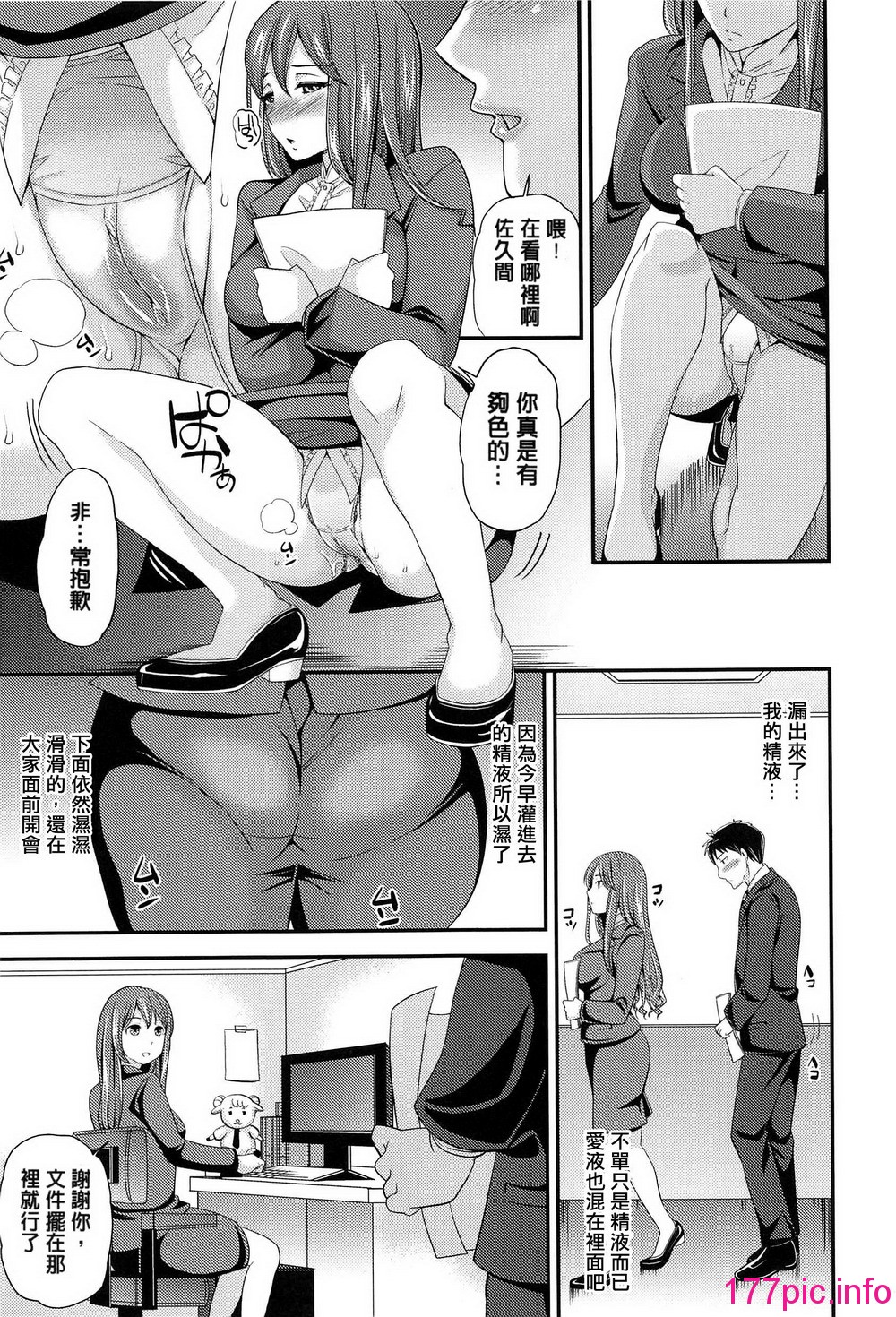 072