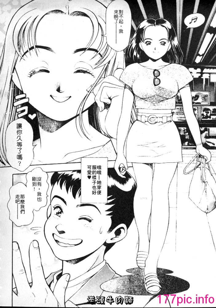 081