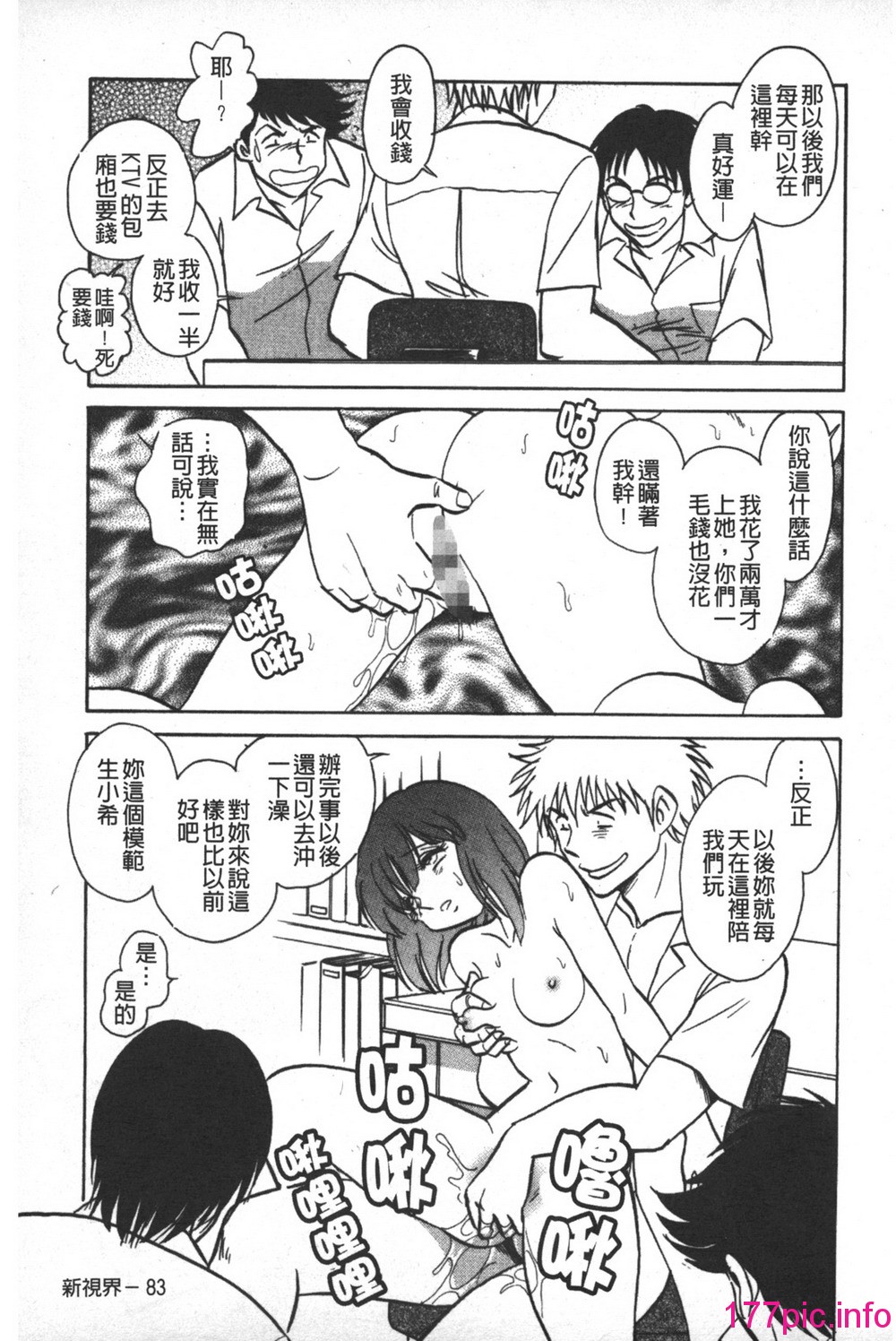 084