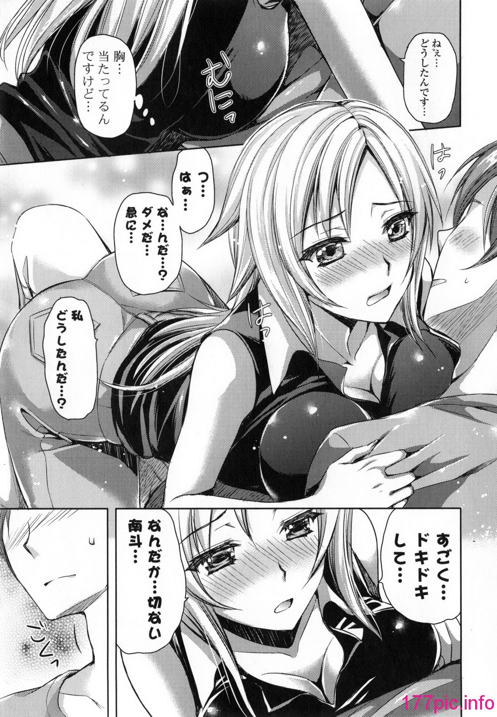 090