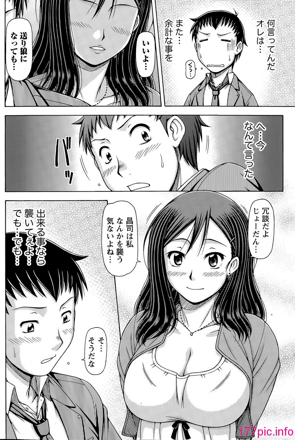 092