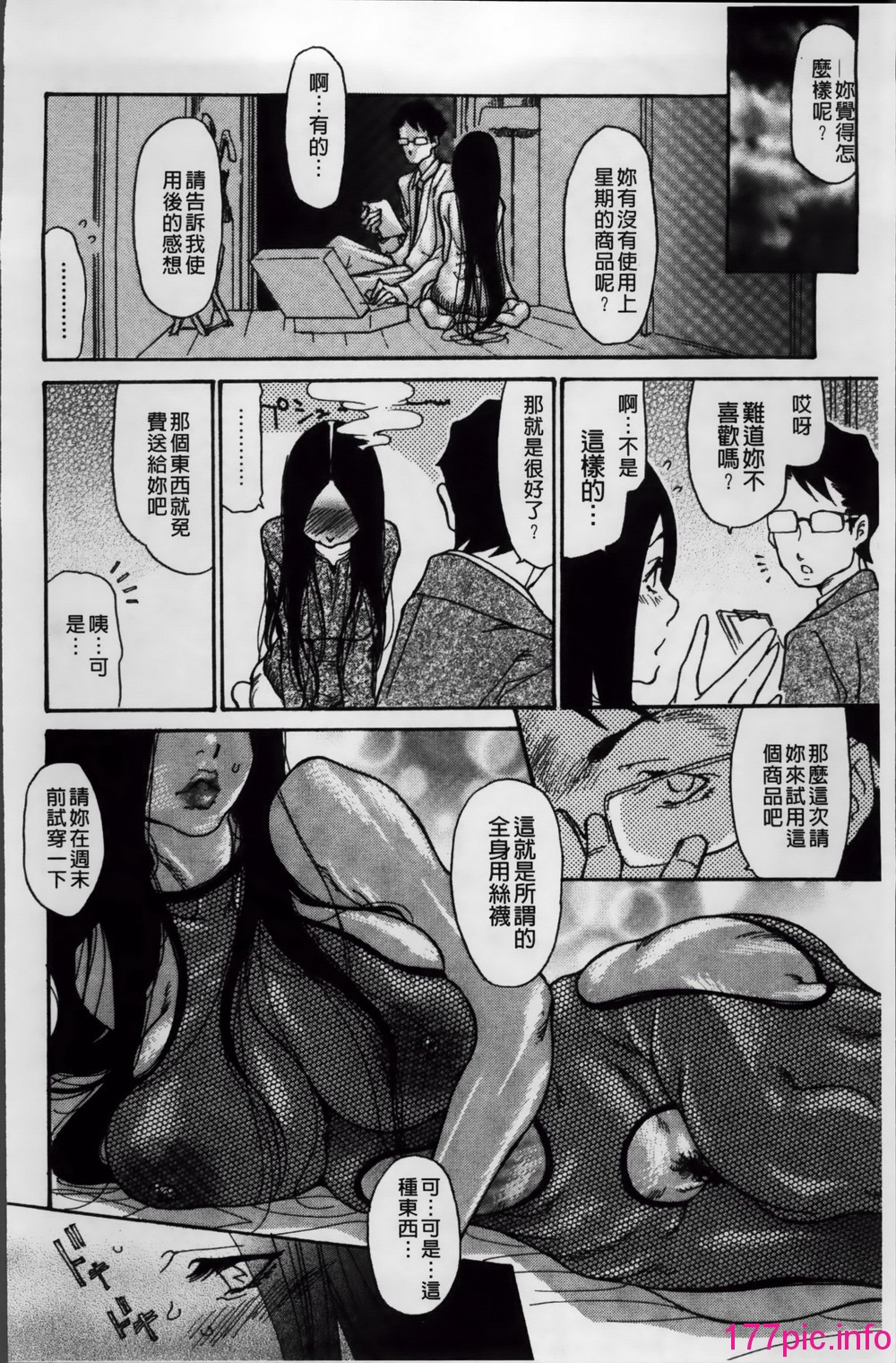 093