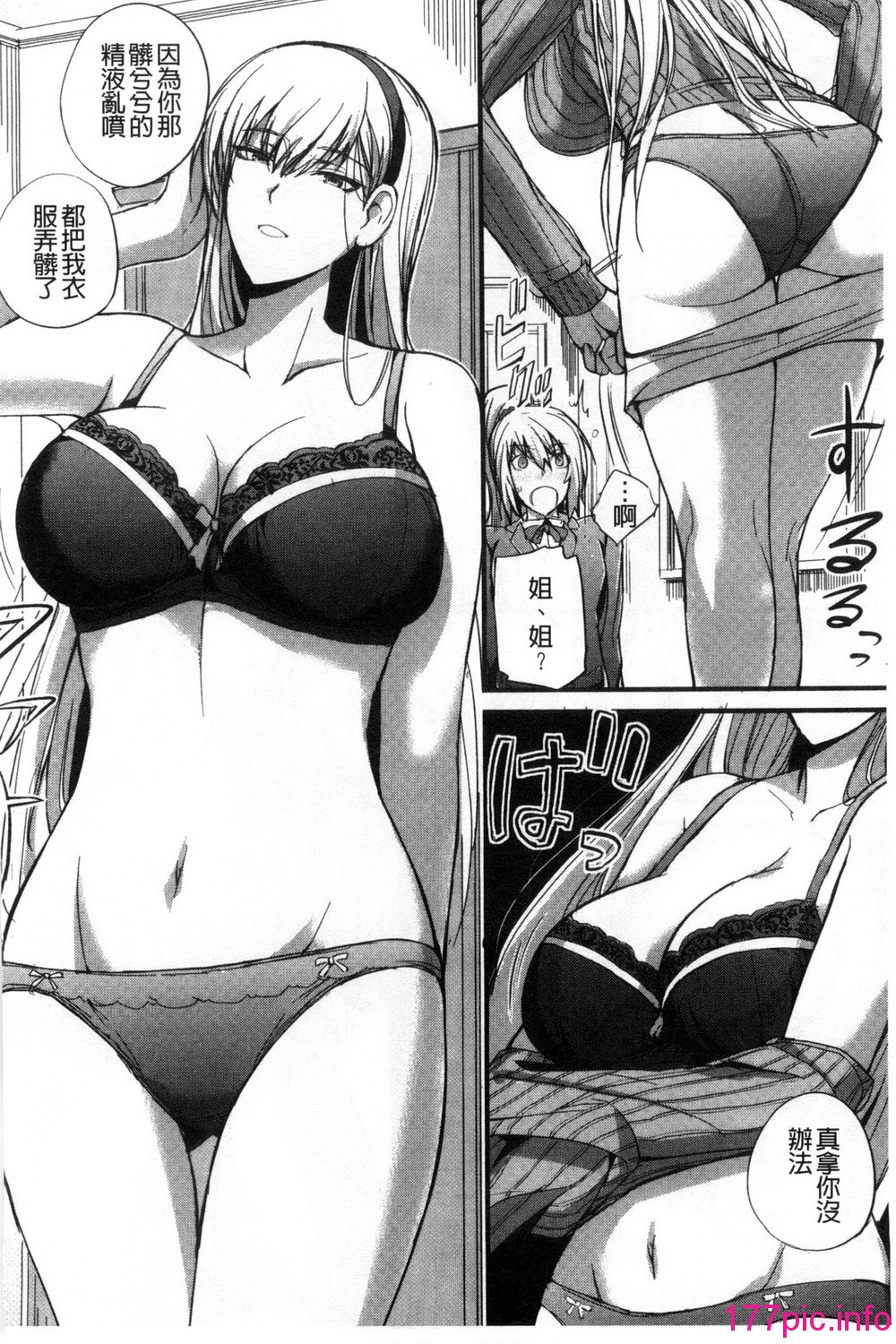 093