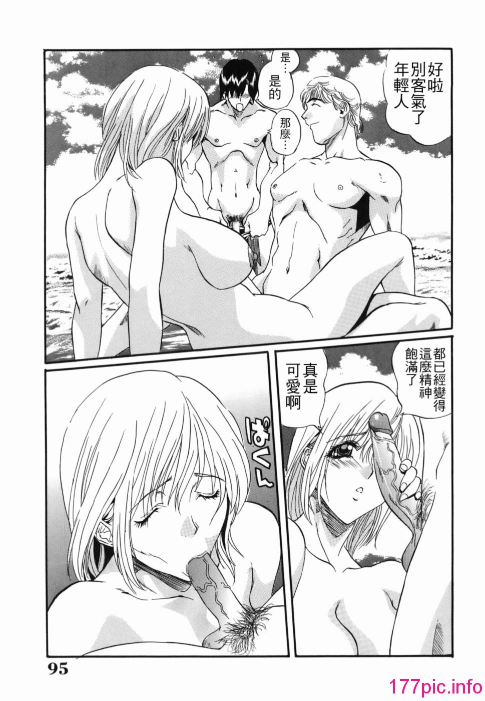 094