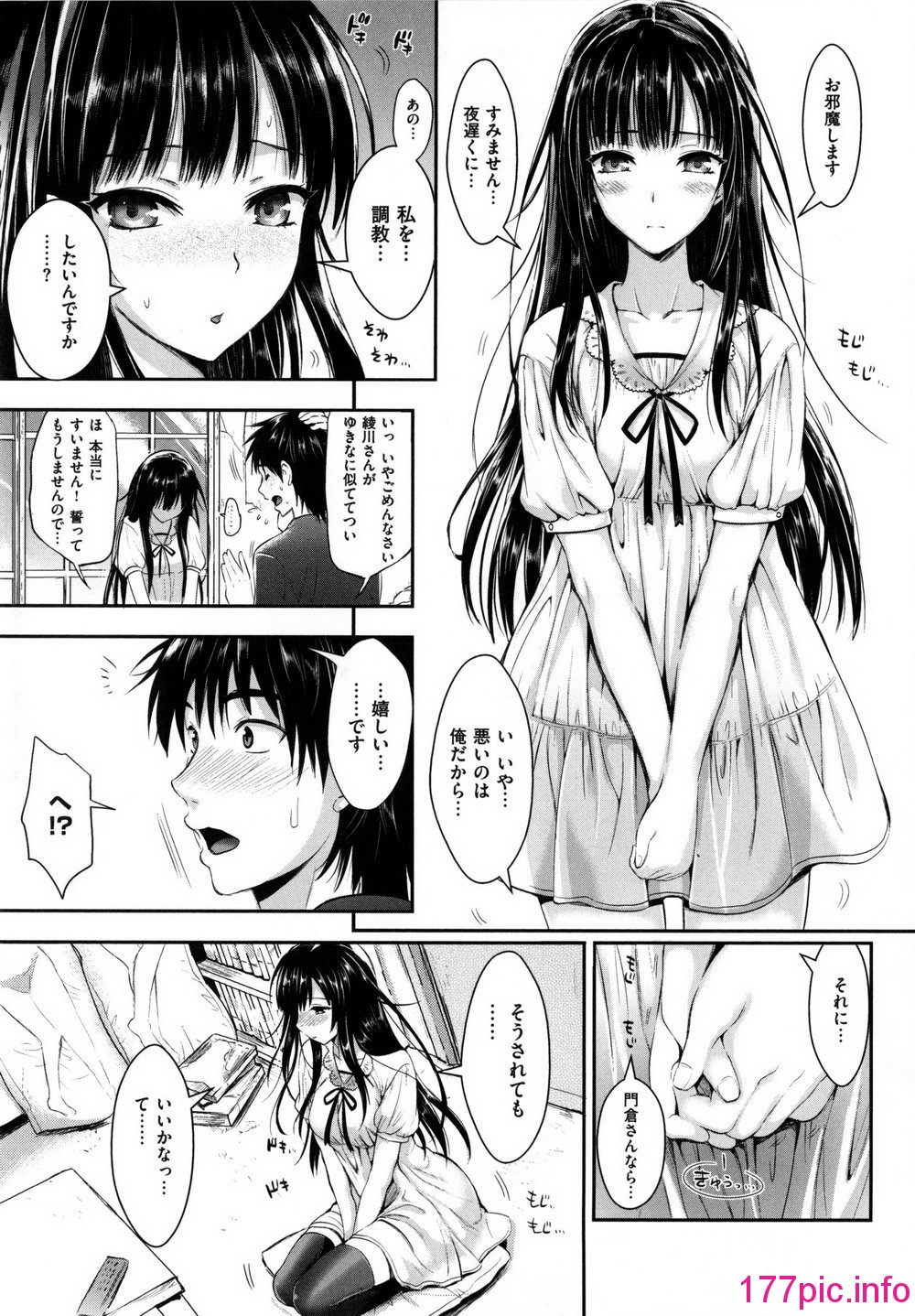 094