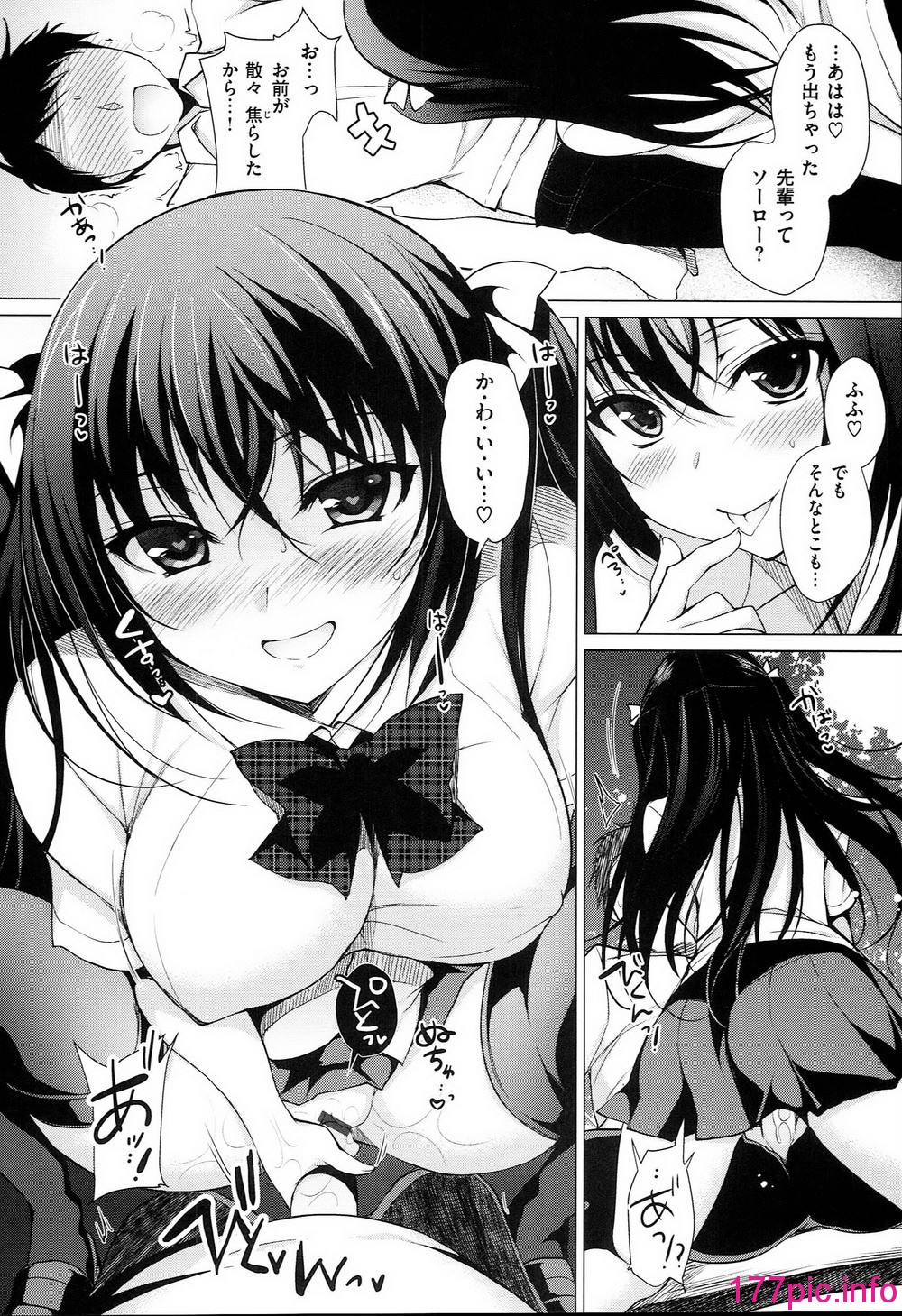 095