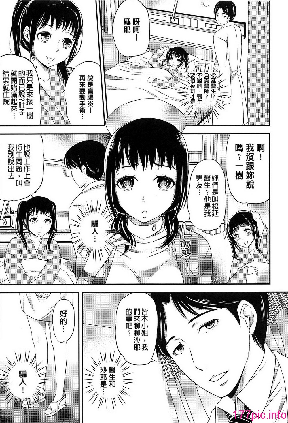 096