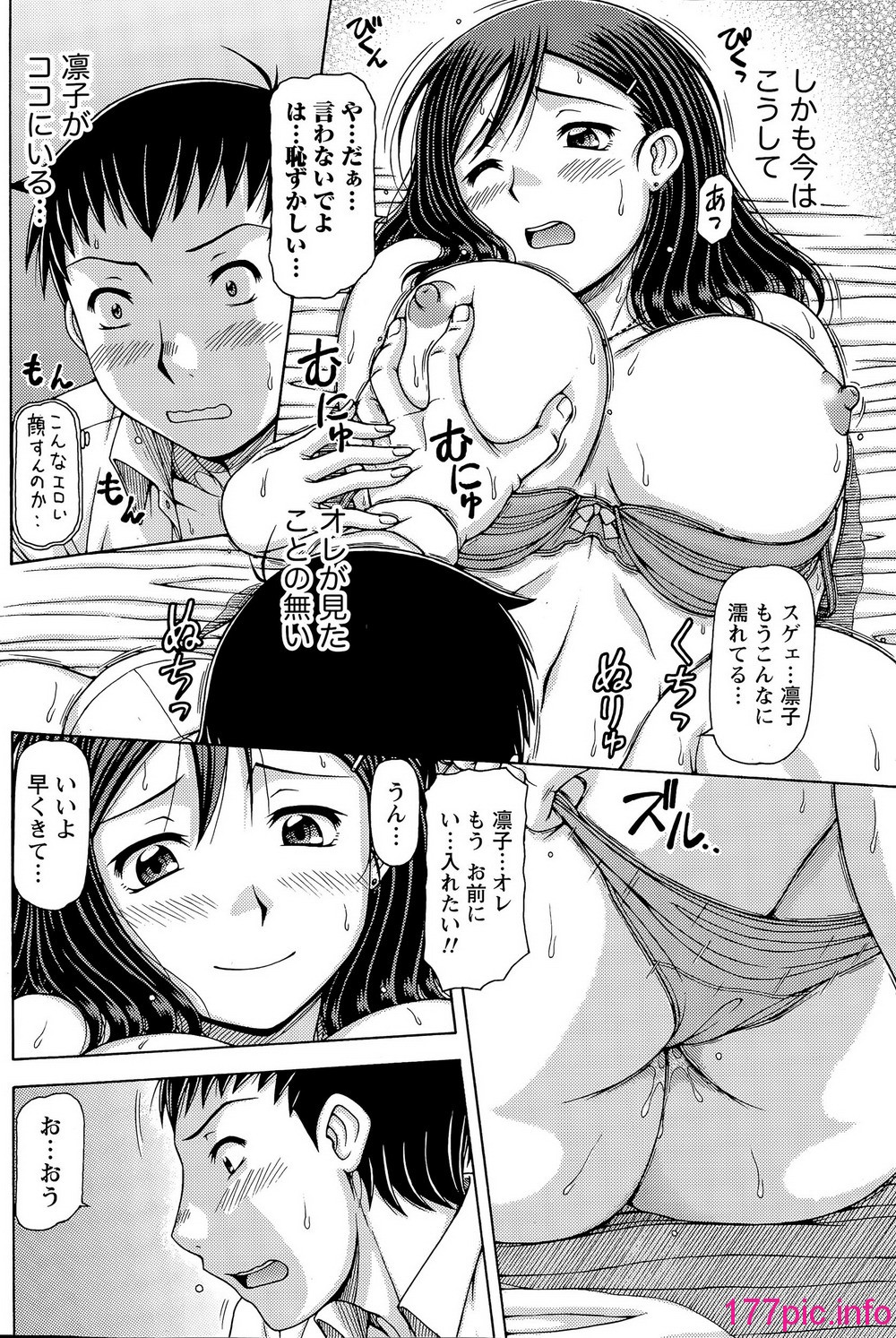 096