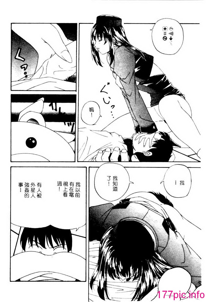 097