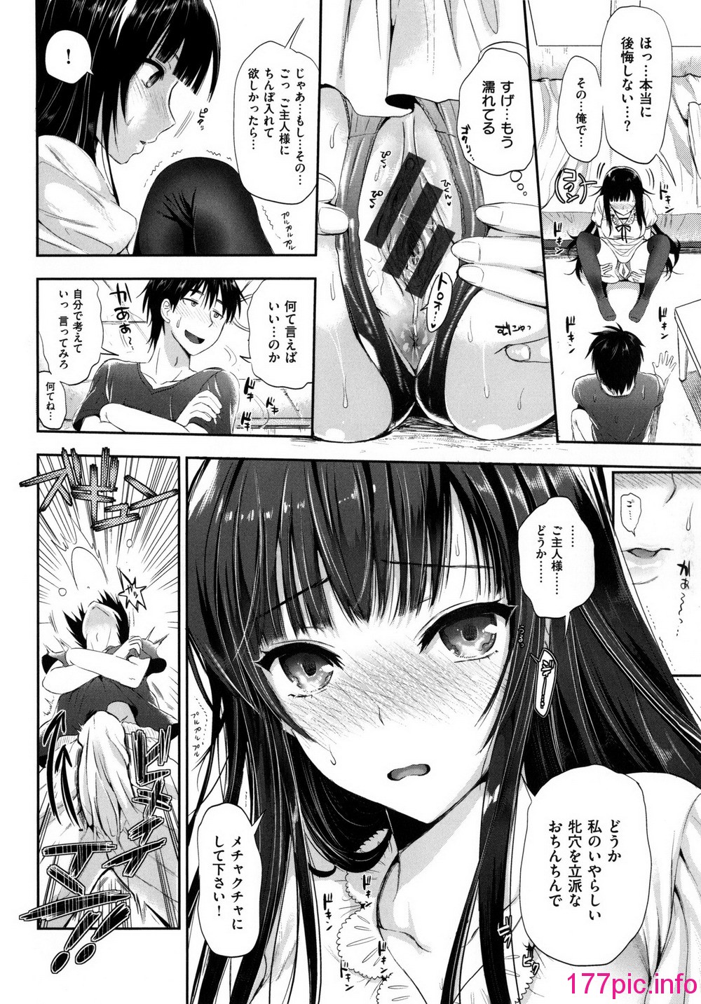 097