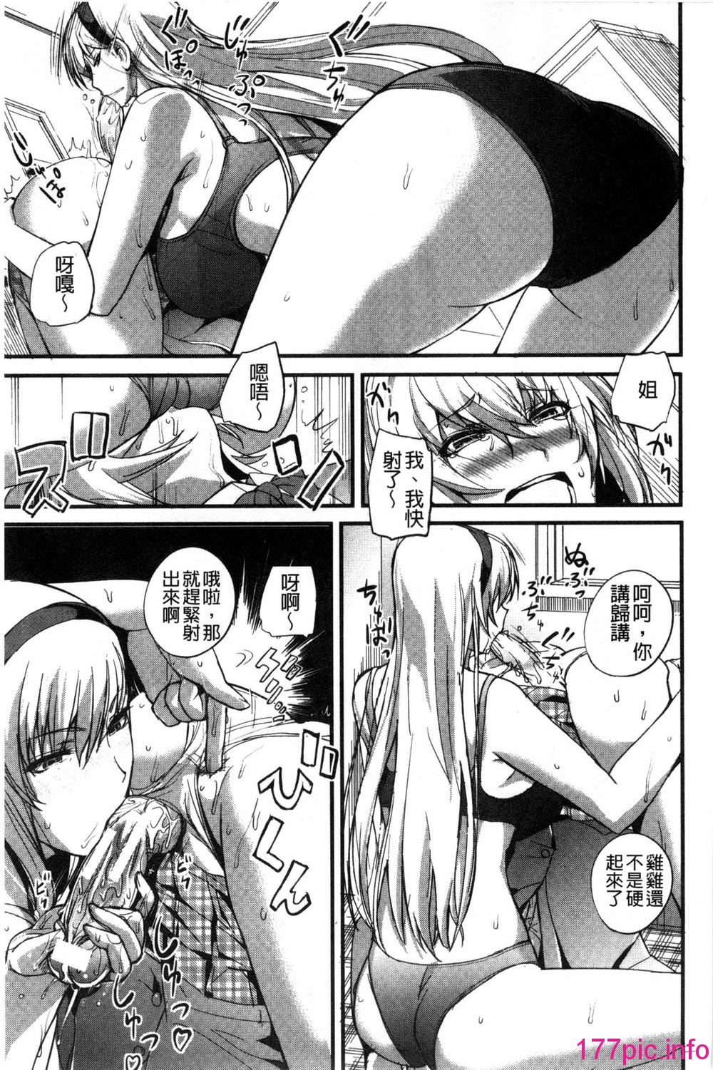 098