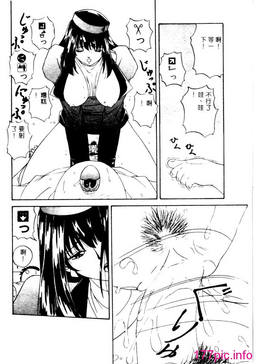 099