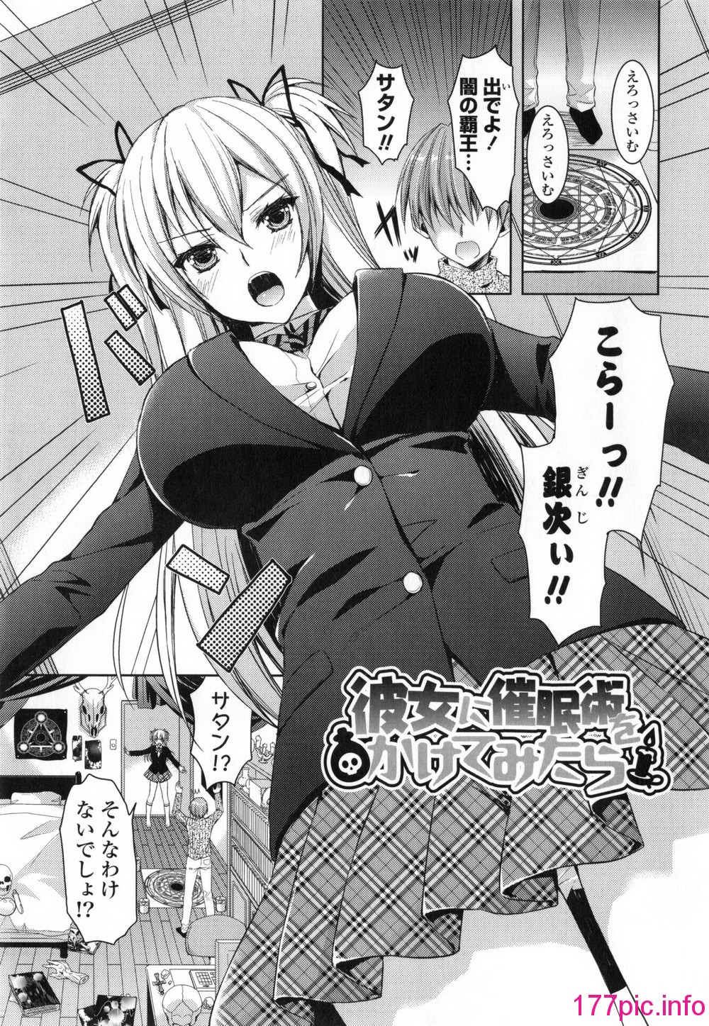 102