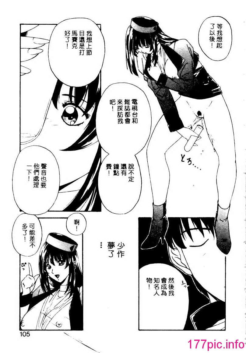 102