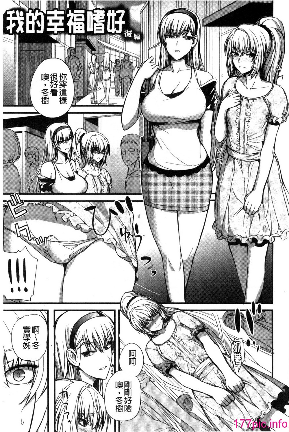 102