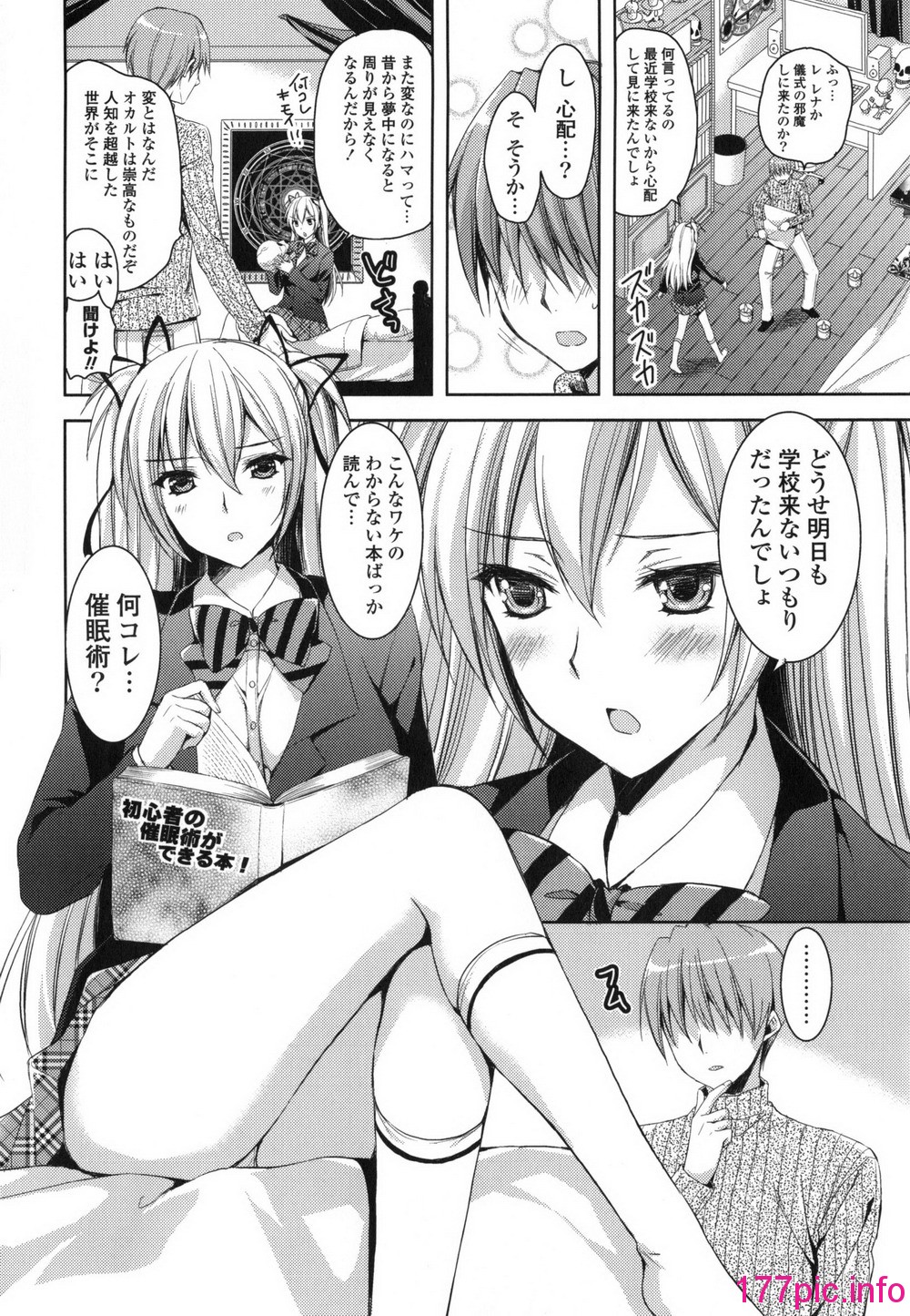 103