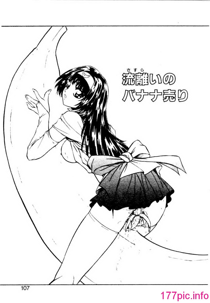 104