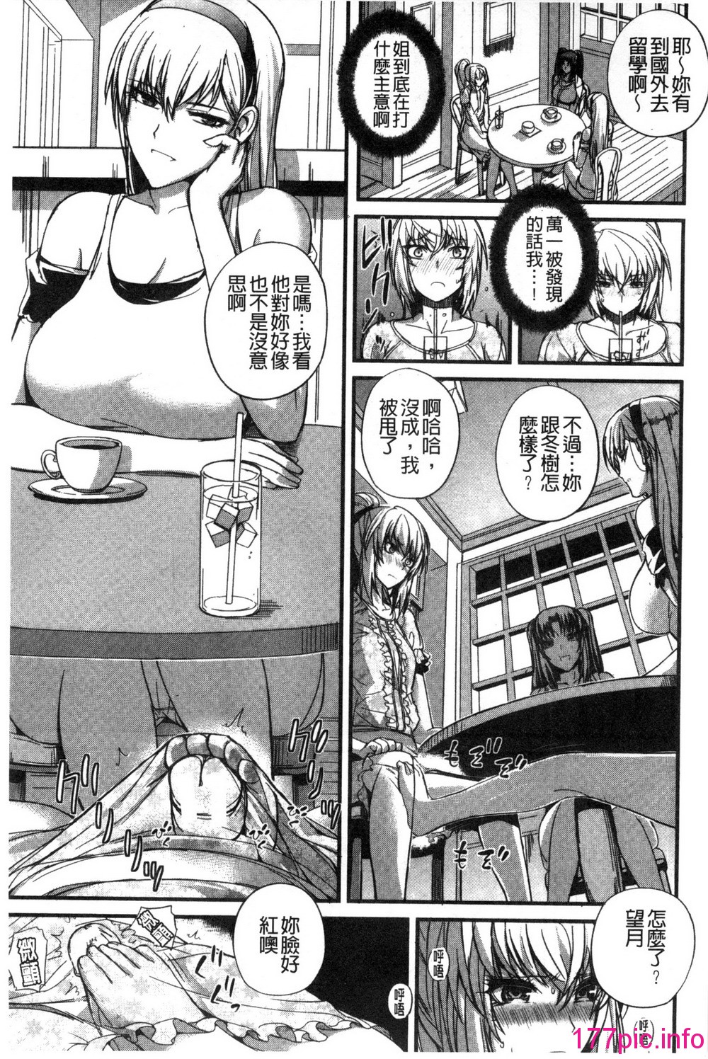 104