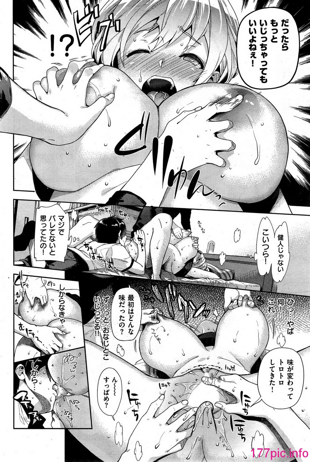 104
