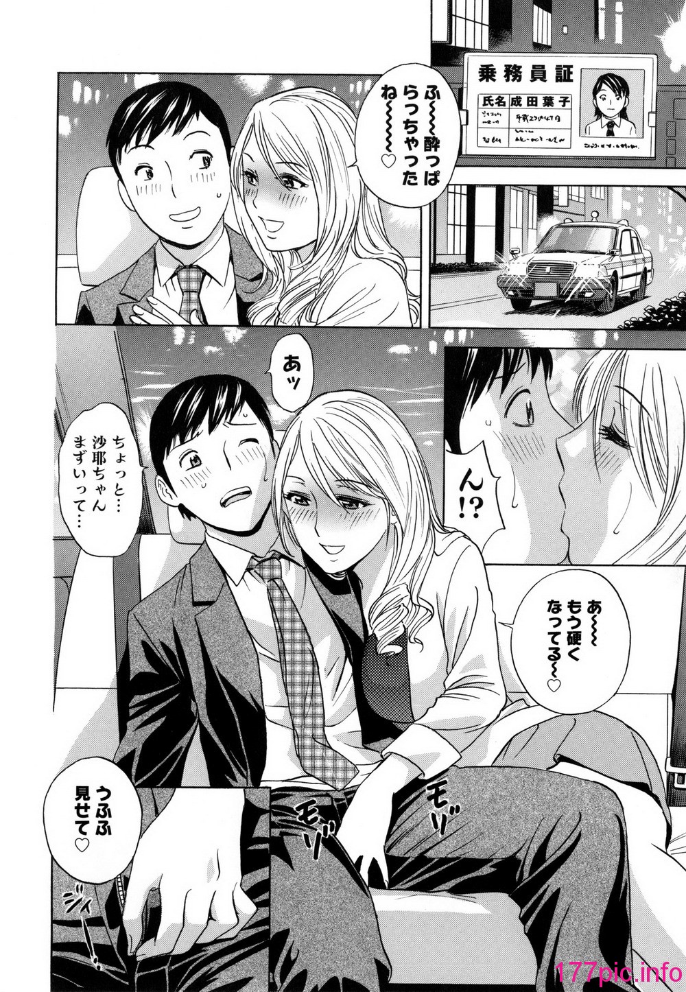 105