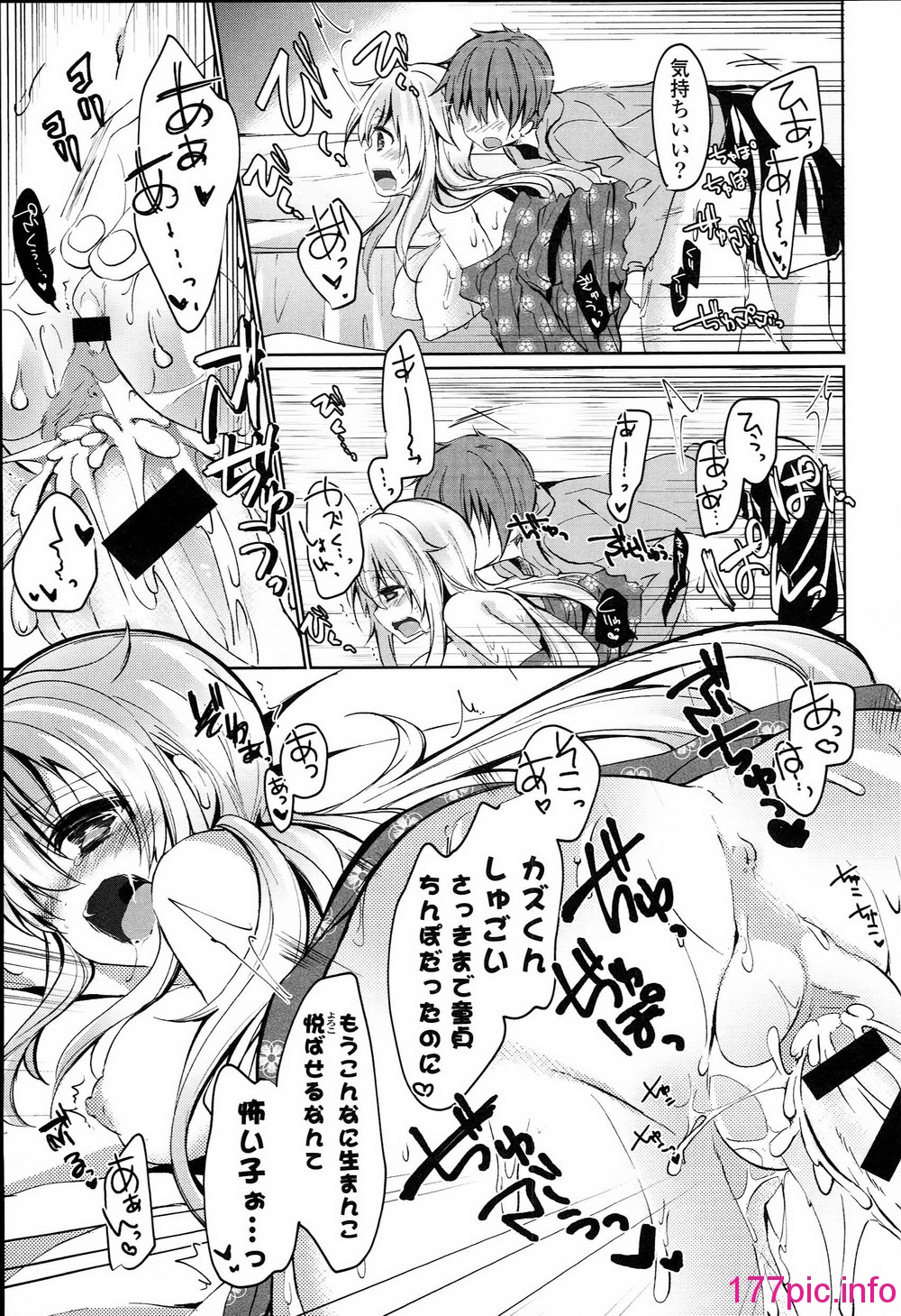 105