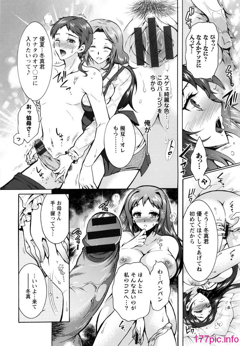 105