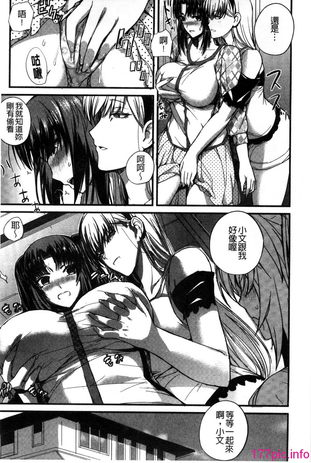 108