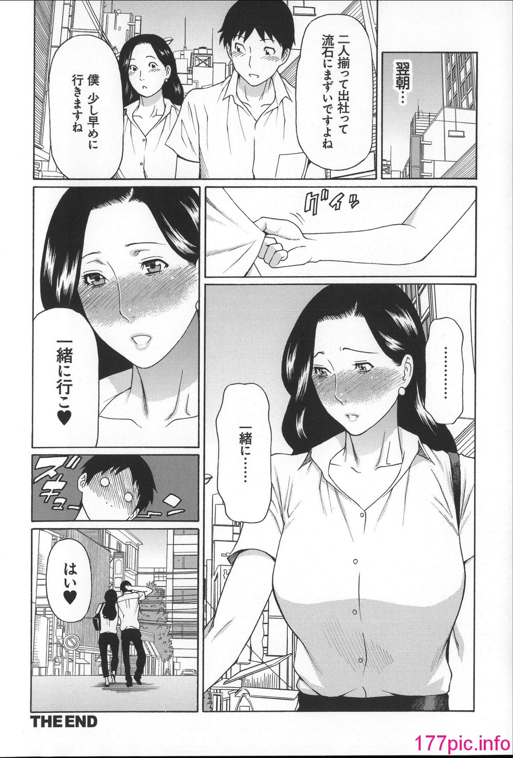 110