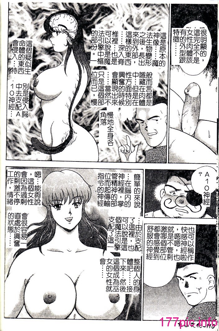 111