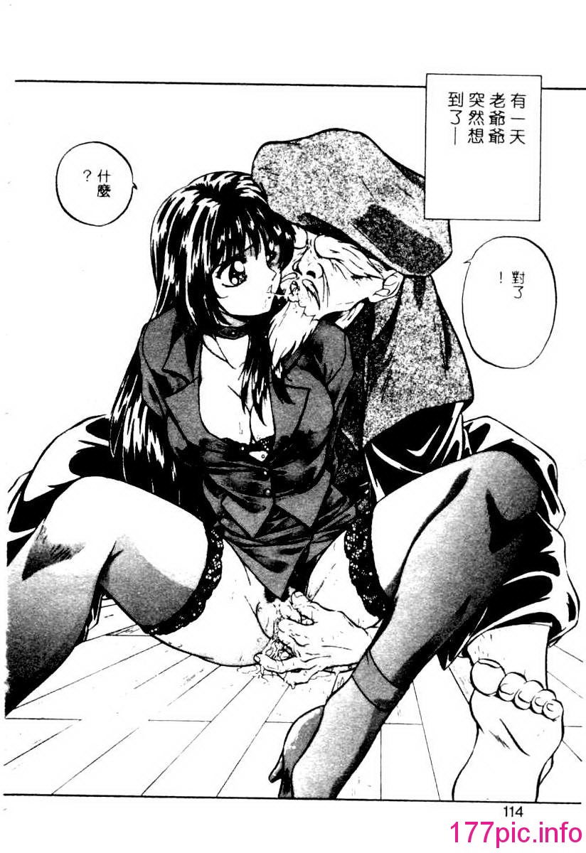 111