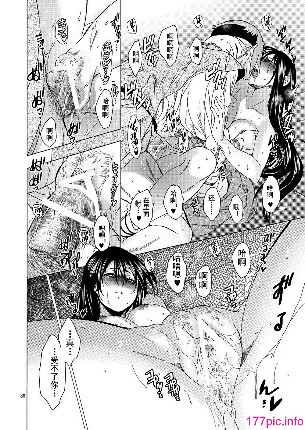 112