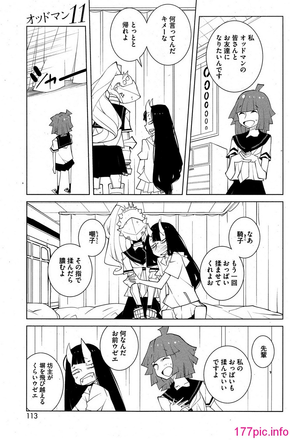 113