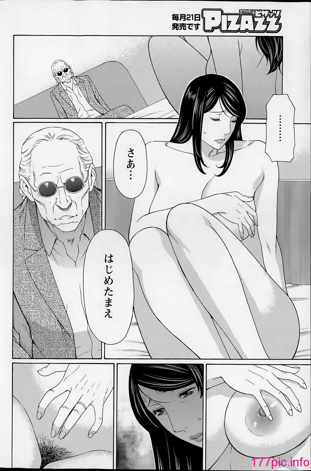 114