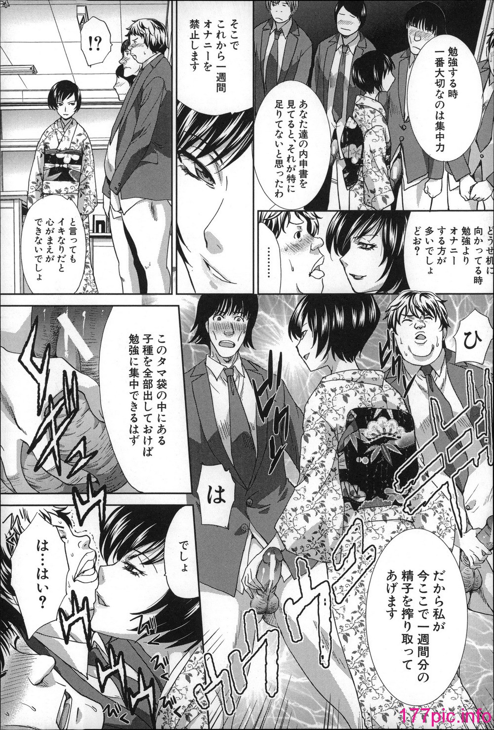 114