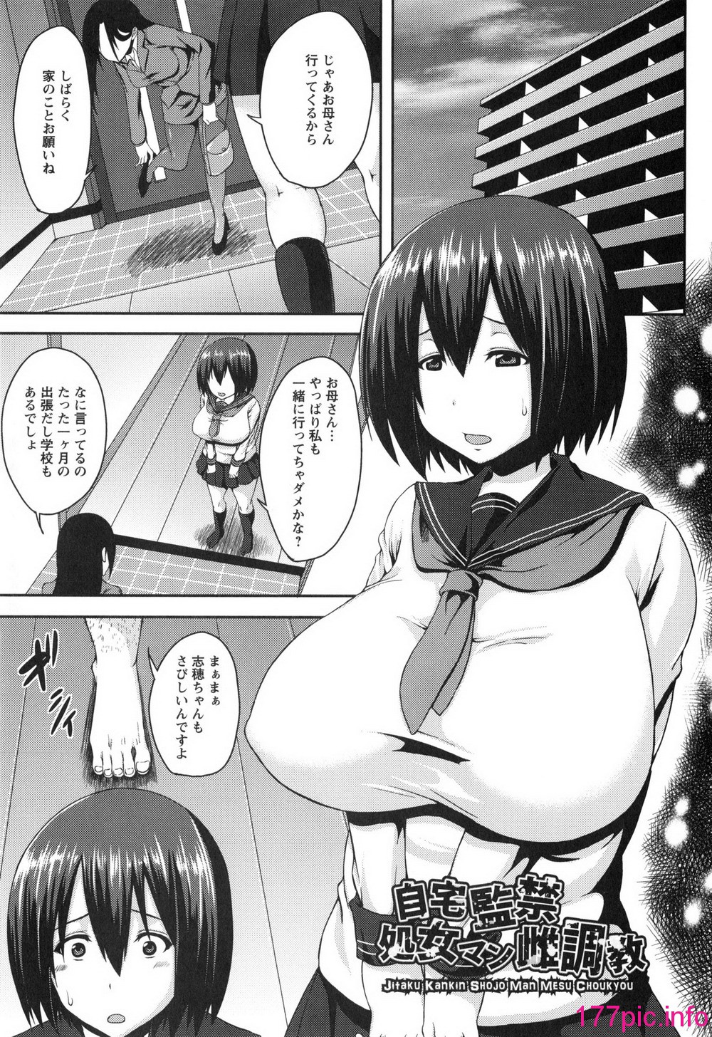 114